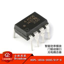 45016 天然紅藍碧璽單珠 9.4 9.1mm 重2.67g清新脫俗！ 歷史價格詳細信息