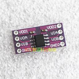 (1201-LA)LED藍光飛天火箭(大號)/LED竹蜻蜓/親子遊戲/營火晚會/烤肉/演唱會/音樂祭 歷史價格詳細信息