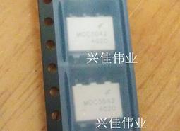 光耦 MOC3041 DIP-6 FSC 直插 光電耦合器 W3-201701[421818] 歷史價格詳細信息