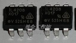 X0179 二十世紀中國戰爭與政治國際學術研討會:地方實力派與中原大戰-以四川為例 陳進金 民國89 歷史價格詳細信息