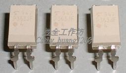 100pc DIP IC ON MC7805CT 5V 1A TO-220 穩壓 電壓調整器 * 7805 ONSemi 歷史價格詳細信息