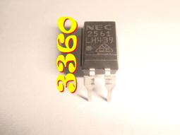 196.全球最高級音響專用線材6N單晶銀鍍24K真金加利茲塗層及杜邦PVC包覆特價1400元/米 歷史價格詳細信息