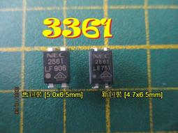 58個255元 VISHAY 16V470UF電解電容 歷史價格詳細信息