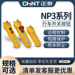 天車吊鉤型號 20T雙梁起重機吊鉤圖片 行車葫蘆吊鉤 歷史價格詳細信息