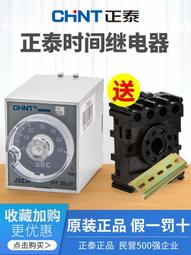 220v交流轉12v/24v直流開關電源LRS-150-12/24變壓器LED燈箱電源 歷史價格詳細信息