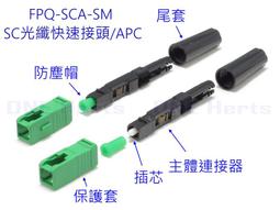 直埋拖拉電力管 mpp頂管MPP電力電纜 電力保護管 200mpp電力管 歷史價格詳細信息