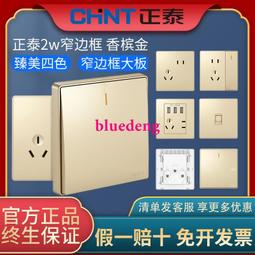 香檳金色膠帶貼紙 櫃裝飾條自粘櫃子畫框 邊門框美邊條美縫貼紙 歷史價格詳細信息