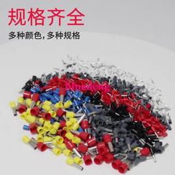 電線壓線帽P1P2P3P4螺旋式彈簧快速接線旋轉接頭連接神器帽子電纜 歷史價格詳細信息