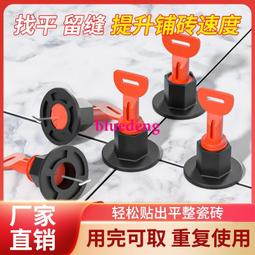 瓷磚沖擊鉆頭tao裝混凝土水泥大理石電鉆打孔三角多功能合金霸王鉆 歷史價格詳細信息