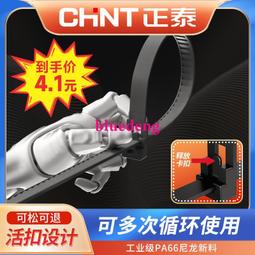 黑白配可吊式Y型衣夾/曬衣夾/曬衣夾(12入) 歷史價格詳細信息