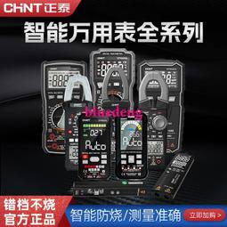 迷你萬能貼汽車手機支架儀表臺出風口合金車載磁鐵磁吸支架定制 伸縮車架 手機導航支架 車用手機支架 車載支架 出風口支架 歷史價格詳細信息