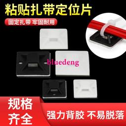 3M背膠恆溫電熱板 可裝溫控器PT100調溫矽橡膠電加熱板 歷史價格詳細信息