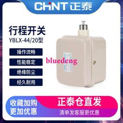 電動葫蘆20噸鋼絲繩電動葫蘆吊起重cd1型3-20M 歷史價格詳細信息