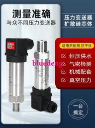 變壓器液壓濾芯 A-2-20-G01BM A120C10BM旋裝液壓油濾芯 歷史價格詳細信息