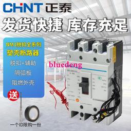 塑殼禮堂椅排椅會議室椅影院椅劇院報告廳演播廳椅帶寫字板禮堂椅 歷史價格詳細信息