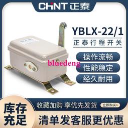 限位開關   SKT-SU1Z M3 歷史價格詳細信息