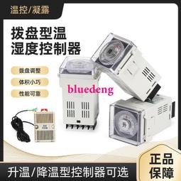 【全自動開關】十二骨黑膠自動傘 加大自動傘 自動摺疊傘 遮陽傘 防風傘 晴雨傘 三折傘 雨具HORBC1 歷史價格詳細信息