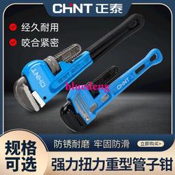 大號重型木箱搭扣 鐵鍍咯五金鎖扣 航空箱搭扣 工具箱箱搭扣 箱扣隨貨附帶收據 歷史價格詳細信息