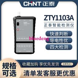電話網絡光纖收發機 1路電話+1路50M網絡光纖收發機 來電顯示 傳20公里 抗干擾能力強 內置防雷處理 電話+網路光纖 歷史價格詳細信息