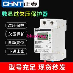 自動復位【順豐】適用聯想7625墨盒M7625DWA激光打印機硒鼓m7625dwa耗材lt2451粉盒ld2451易加粉 歷史價格詳細信息