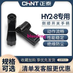 倒順中幅度機插PU打孔皮帶發T色 8/16#色 鋼琴色混色機扎針膠片發 歷史價格詳細信息