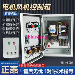 三相電穀子脫皮碾米機 砂輪款制糝機 鑄鐵機身玉米破碴機 歷史價格詳細信息