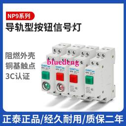 導軌式文件圖書電動密集架智能案櫃鋼手搖式移動資料櫃移動密集架 歷史價格詳細信息