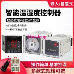 智能充電式除毛球機 除毛器 剃毛器 毛球修剪器 usb充電 I3304B-1 現貨 廠商直送 歷史價格詳細信息