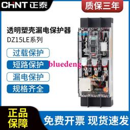 透明鏤空塑料保護膜 防刮塑料保護膜 五金玻璃家具保護膜 歷史價格詳細信息