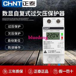 自動復位【順豐】適用聯想7625墨盒M7625DWA激光打印機硒鼓m7625dwa耗材lt2451粉盒ld2451易加粉 歷史價格詳細信息