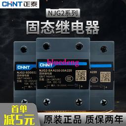 220v交流轉12v/24v直流開關電源LRS-150-12/24變壓器LED燈箱電源 歷史價格詳細信息