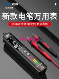 小型萬能貼個性貼紙DTF轉印貼水晶貼列印覆膜一體機 水晶標印表機 歷史價格詳細信息