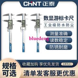 寶工工業冷風機移動空調單冷一體機壓縮機製冷廚房降溫冷氣機商用 歷史價格詳細信息