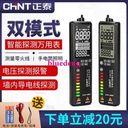 防萬能鑰匙 防強開 防水 防錫紙 電動車摩託車碟剎鎖特製子彈鎖芯 歷史價格詳細信息