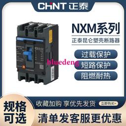 塑殼禮堂椅排椅會議室椅影院椅劇院報告廳演播廳椅帶寫字板禮堂椅 歷史價格詳細信息