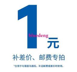 企業店鋪 黃銅實心金條擺件仿真假金磚金塊銀行鍍金樣品中國黃金道具純銅 歷史價格詳細信息
