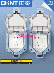 戶外開關型電動通風蝶閥風門D941W-1C/P煙道塵氣蝶閥 歷史價格詳細信息