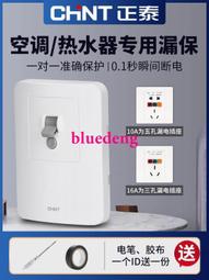 3P家用空調立式客廳定頻節能立式空調大2P4P櫃機冷暖靜音省電 歷史價格詳細信息