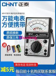 高精度機械多規格45號鋼碳鋼離心風機軸 4-72 5-47風機軸配件 歷史價格詳細信息