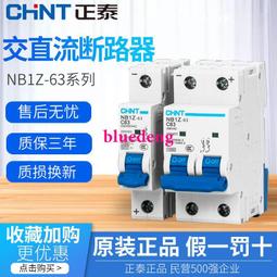 63 開心族  民國68年小學6年級上學期課本  ( 社會 健康教育 自然 ) 歷史價格詳細信息