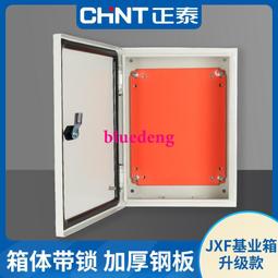 工源小型推雪機 履帶式四衝程推卸割草一體機 遙控推雪機器人 歷史價格詳細信息