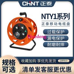 移動式軸流風機崗位式軸流通風機 小型軸流風機 DZ低噪聲軸流風機 歷史價格詳細信息