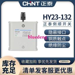 倒順中幅度機插PU打孔皮帶發T色 8/16#色 鋼琴色混色機扎針膠片發 歷史價格詳細信息