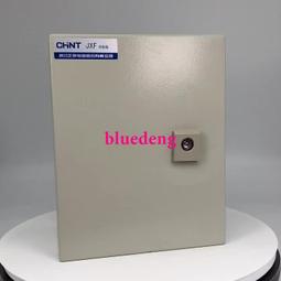 基業箱不鏽鋼機櫃設備控制箱 工控配電箱 機械防護控制箱 歷史價格詳細信息