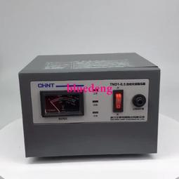 全自動交流穩壓器，全新庫存，每臺200。 真空管 擴大機 前級 後級 -4884 歷史價格詳細信息