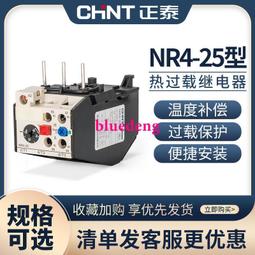 可過電流3A原裝JBL數據線 手機平板micro usb 2228AWG 5V3A快充線 歷史價格詳細信息