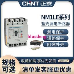 塑殼禮堂椅排椅會議室椅影院椅劇院報告廳演播廳椅帶寫字板禮堂椅 歷史價格詳細信息