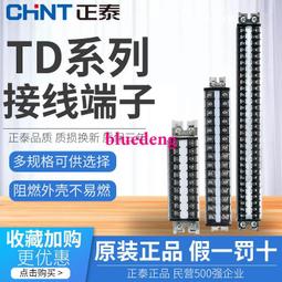 導軌式文件圖書電動密集架智能案櫃鋼手搖式移動資料櫃移動密集架 歷史價格詳細信息