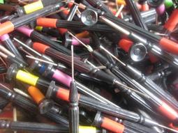 庫存(福華OEM)6連動含馬達遙控音量VR-B100K 歷史價格詳細信息