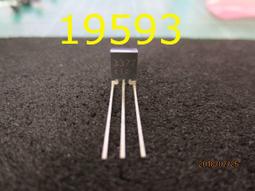 紅外線接收器 38Khz 適用電視、冷氣的接收器-【便利網】 歷史價格詳細信息